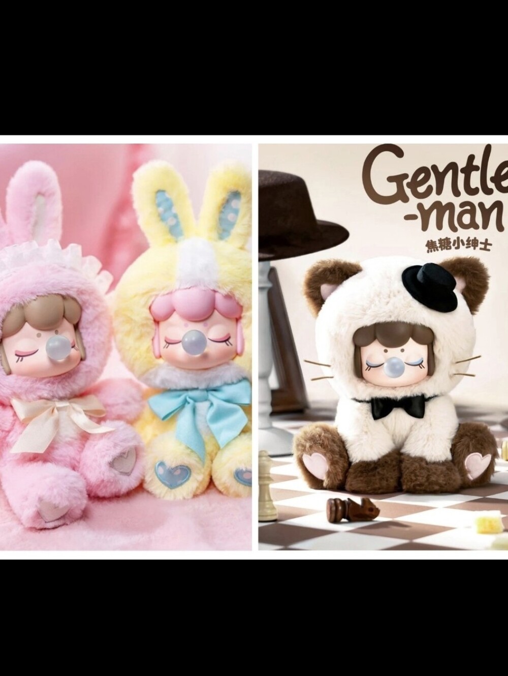 NANCI Shining Bunny & Tea Time Kittens Plush Pendant Bundle (3)